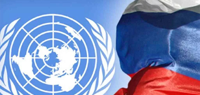 Доступная среда в России